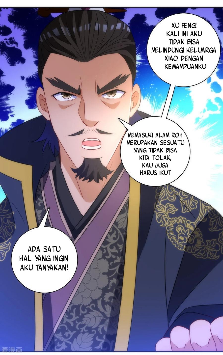 First Class Family Chapter 71 Gambar 28